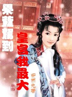 动词游戏