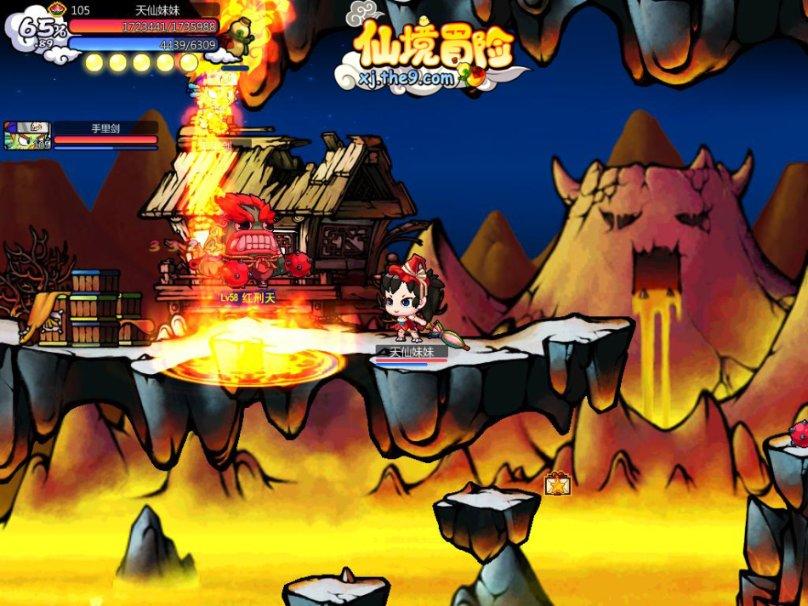 蜘蛛森林逃生