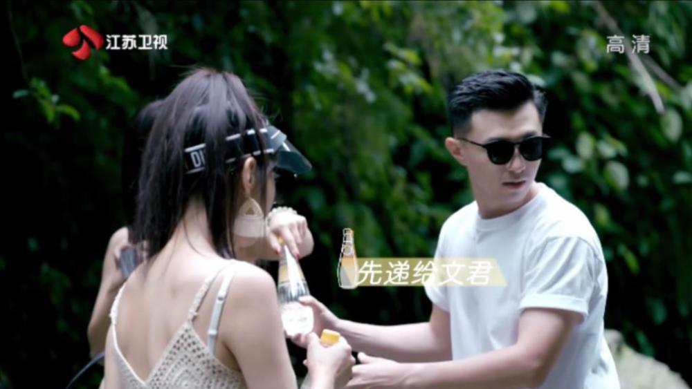 点数大战