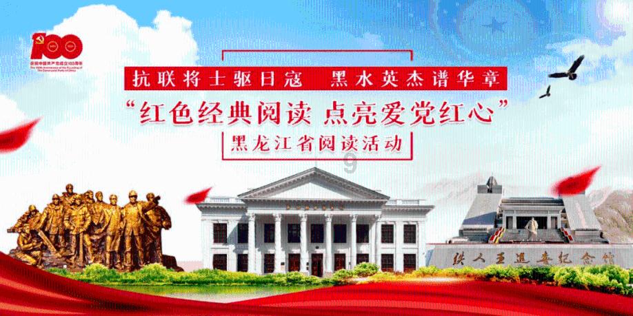 海绵宝宝寻珍宝