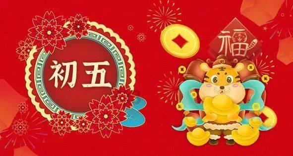 还君一梦之穿越